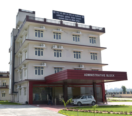 Administrative Block