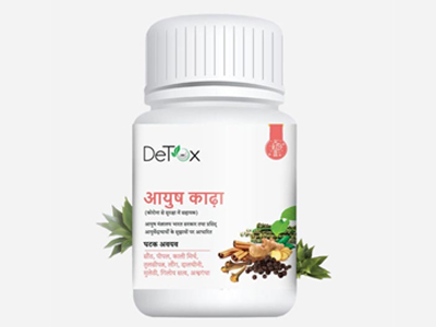 DeTox Herbal Ayush Kaada 2
