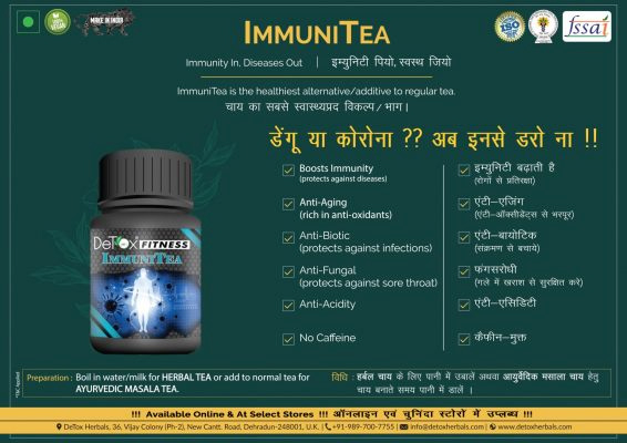 ImmuniTea Poster IMG 1