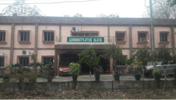 Odisha Forest Rangers College