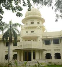 Gujarat Forest Rangers College
