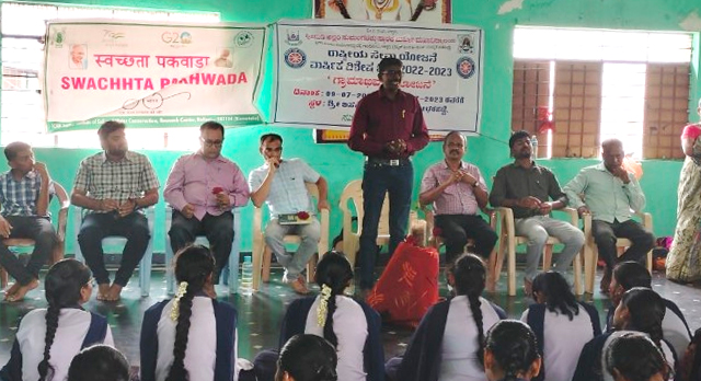 Ballari organised Cleanliness Drive Sridharagadda Village on 11 July 2023