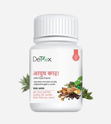 DeTox Ayush Kaada