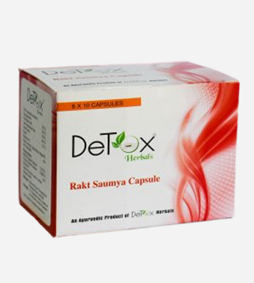 Rakt Saumya Capsule Box